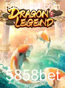 DragonLegend: Aventuras Épicas e Estratégia no Universo de 5858bet
